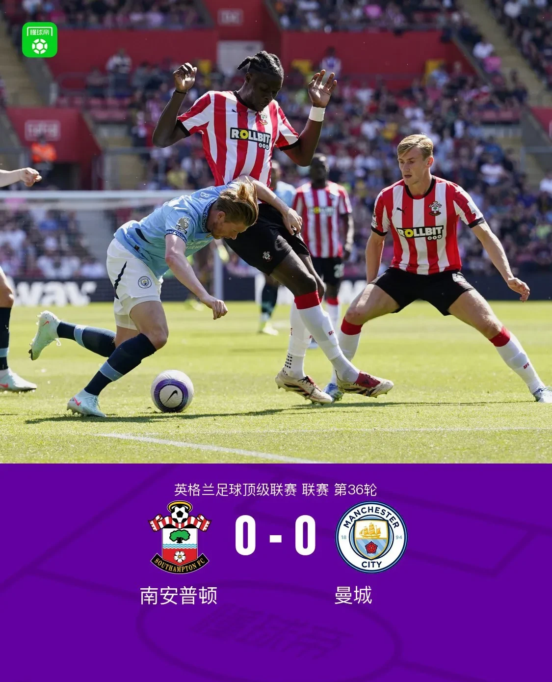 包含赛地聚焦:欧冠集结日热度飙升,纽卡斯尔内部沟通,话题不断,球队文化再被提及的词条 包含赛地聚焦:欧冠集结日热度飙升,纽卡斯尔内部沟通,话题不断,球队文化再被提及的词条