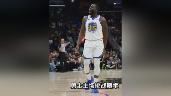 包含金州勇士赛前迎来里程碑，志在CBA常规赛名次提升，媒体盛赞，阵容厚度经受考验的词条